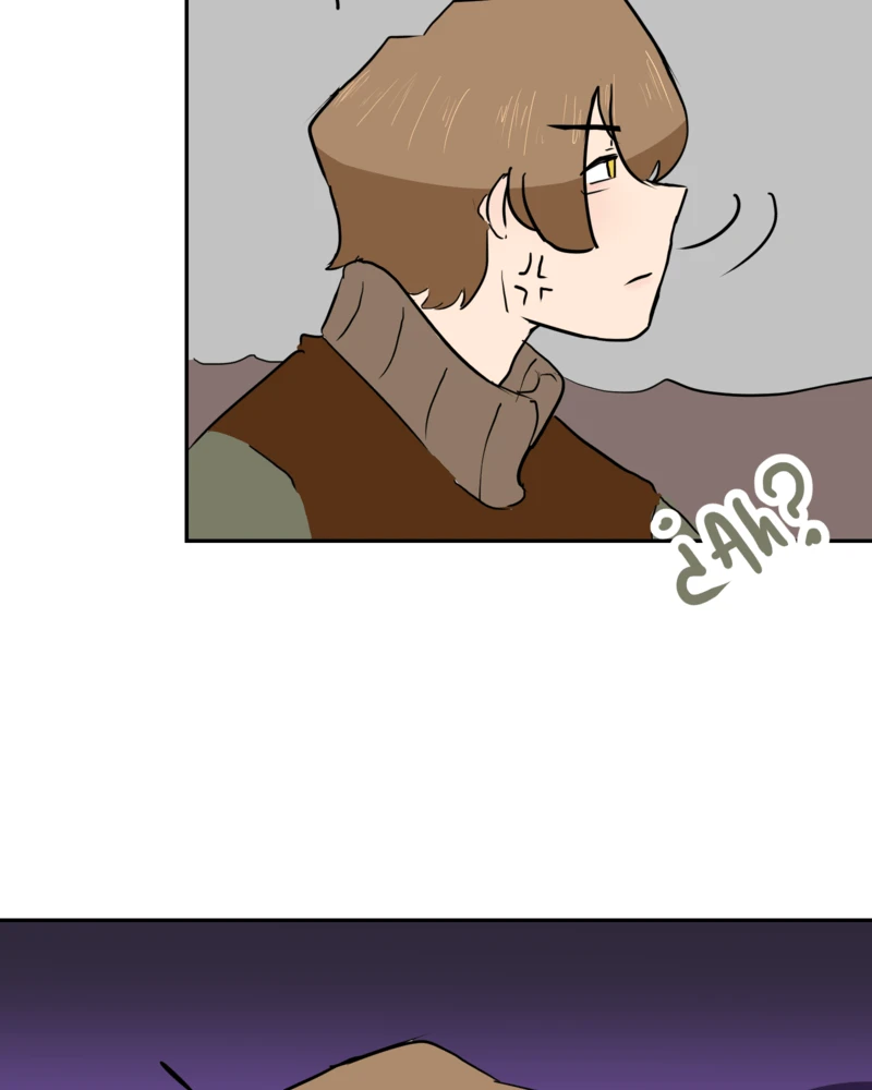 Ep. 3 - Ay, atrapada，第 7 頁