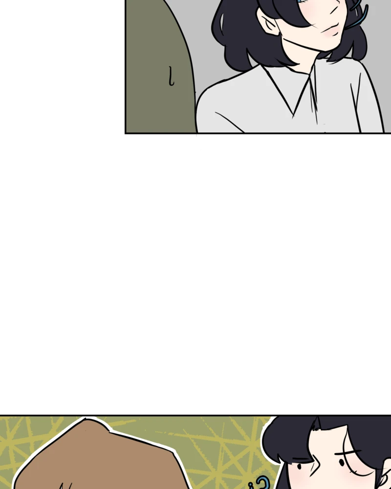 Ep. 3 - Ay, atrapada，第 25 頁