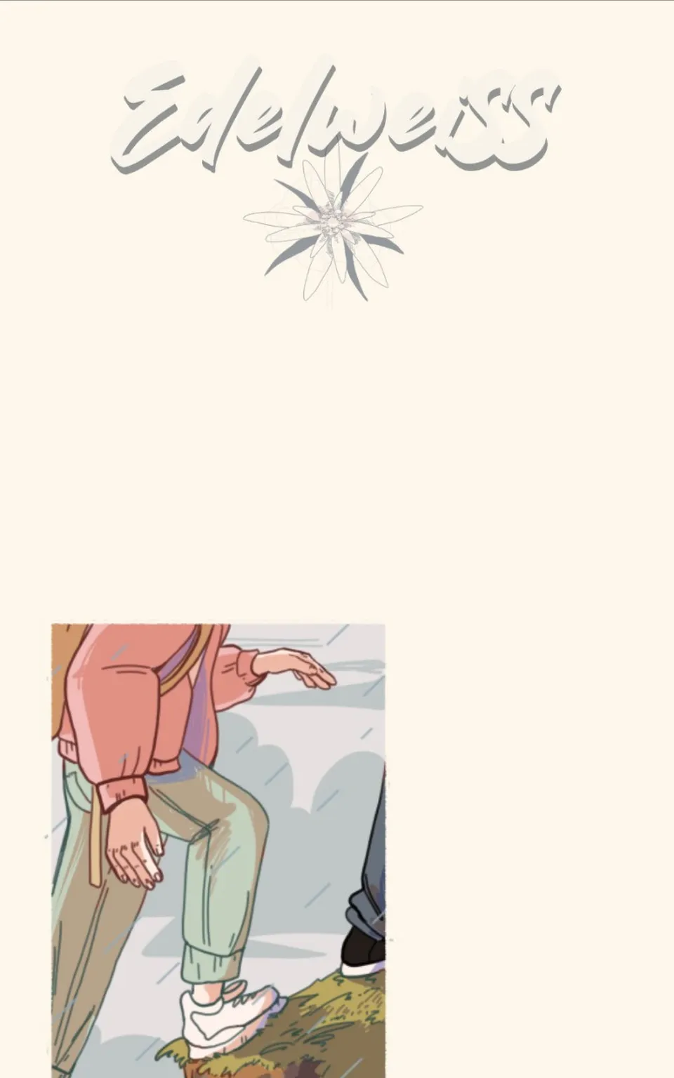 Chapitre 2 - 4 / Orage, page 0