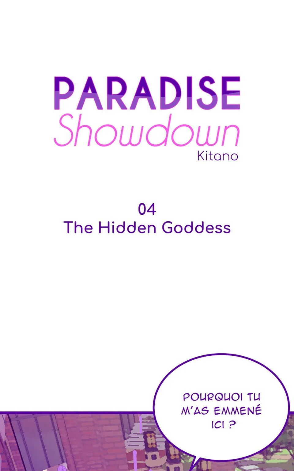 Ep.04 - The Hidden Goddess, page 0