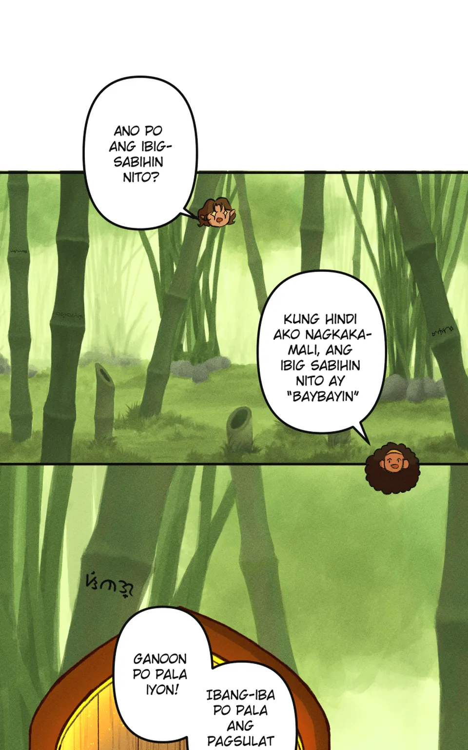 6, page 12