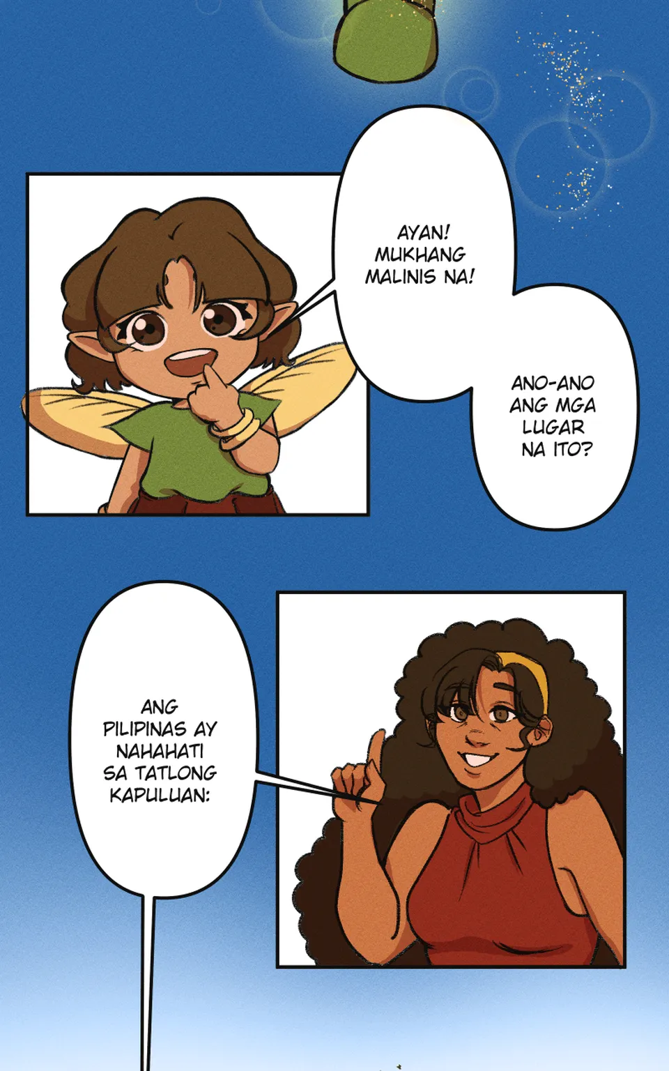 5, page 3