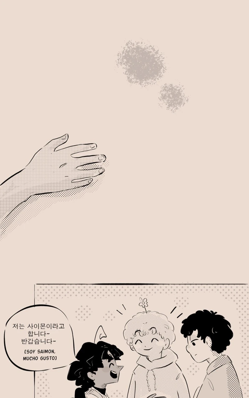 (12) Dream Big，第 38 頁
