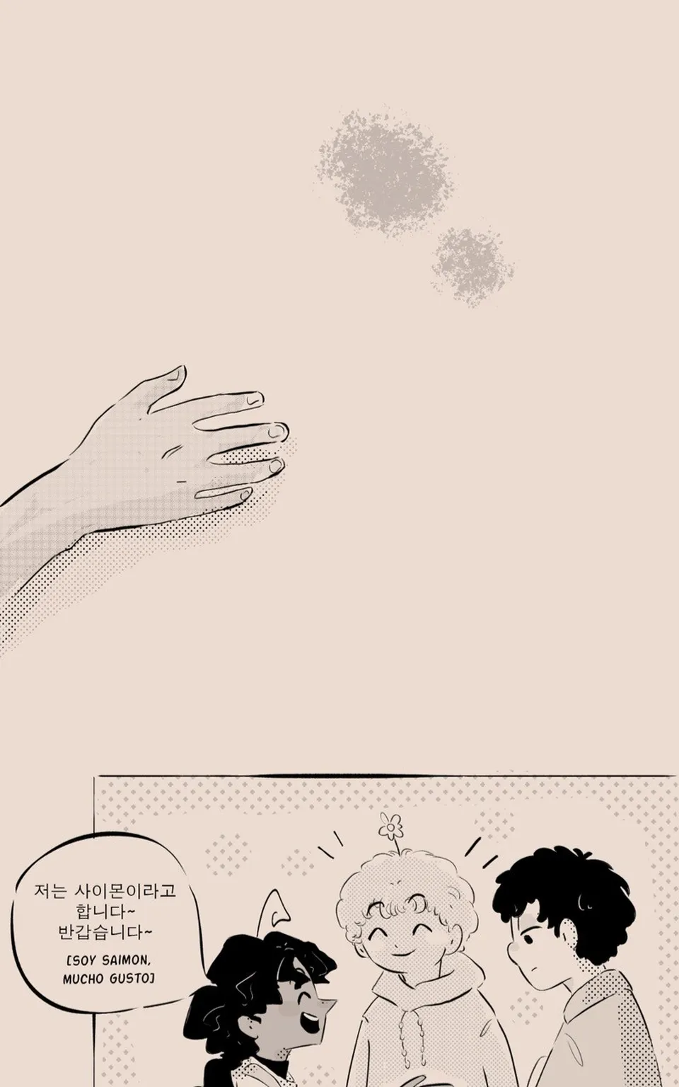 (12) Dream Big, Seite 38