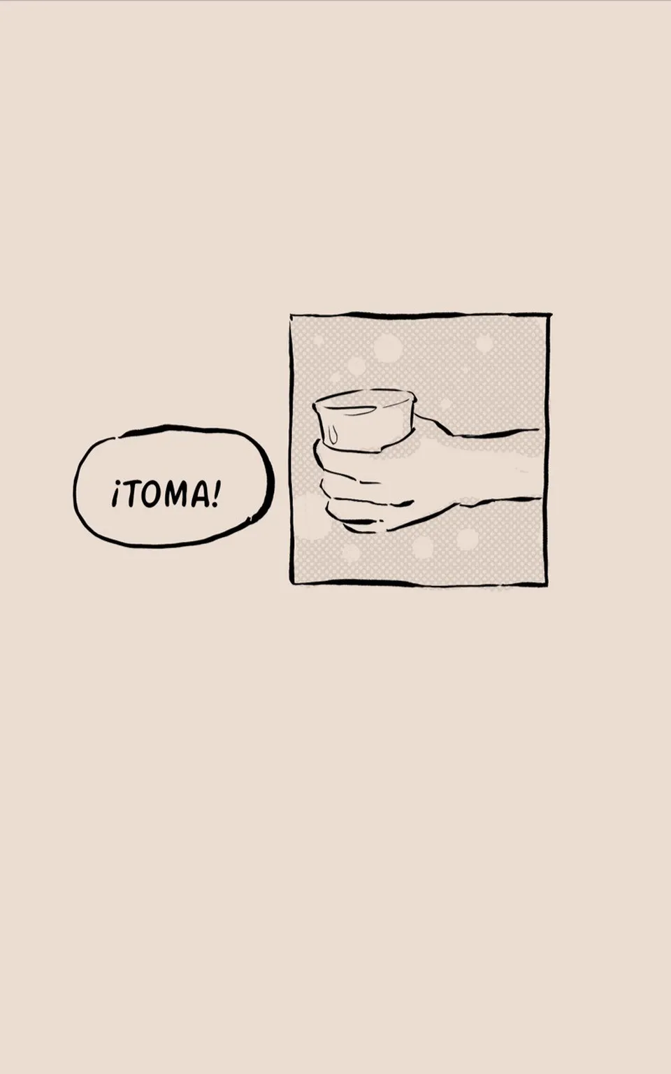 (8) Dear 5irius, page 0