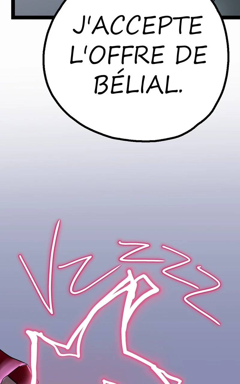 Ep. 3, page 12