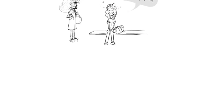 The Monarchs #5 - "Us Girls", halaman 11