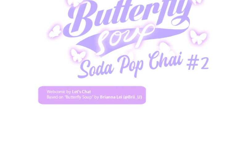 Soda Pop Chai #2 หน้า 30