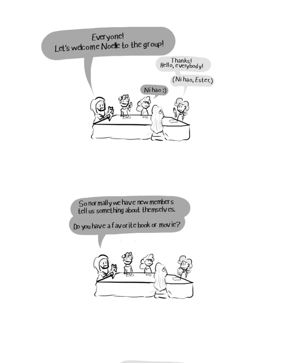 The D&D Club #3, página 0