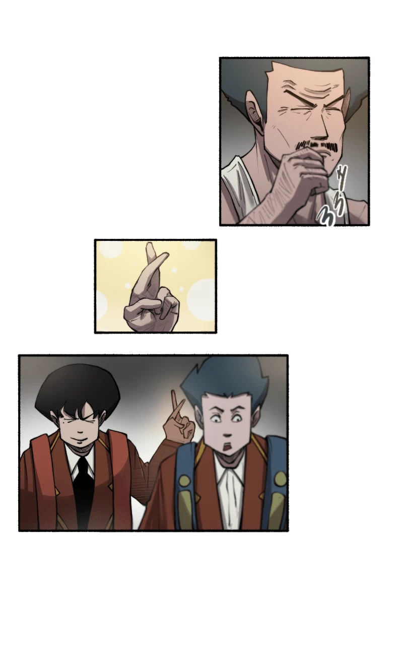 The plan，第 34 頁
