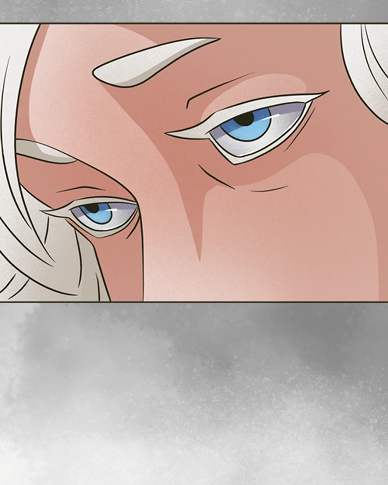 Chapter 2.4 - Dry Your Eyes, página 7