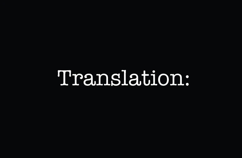 Translation: "Our fortune", página 1