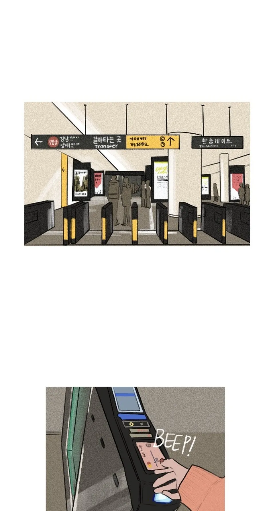 Episode 4, page 7