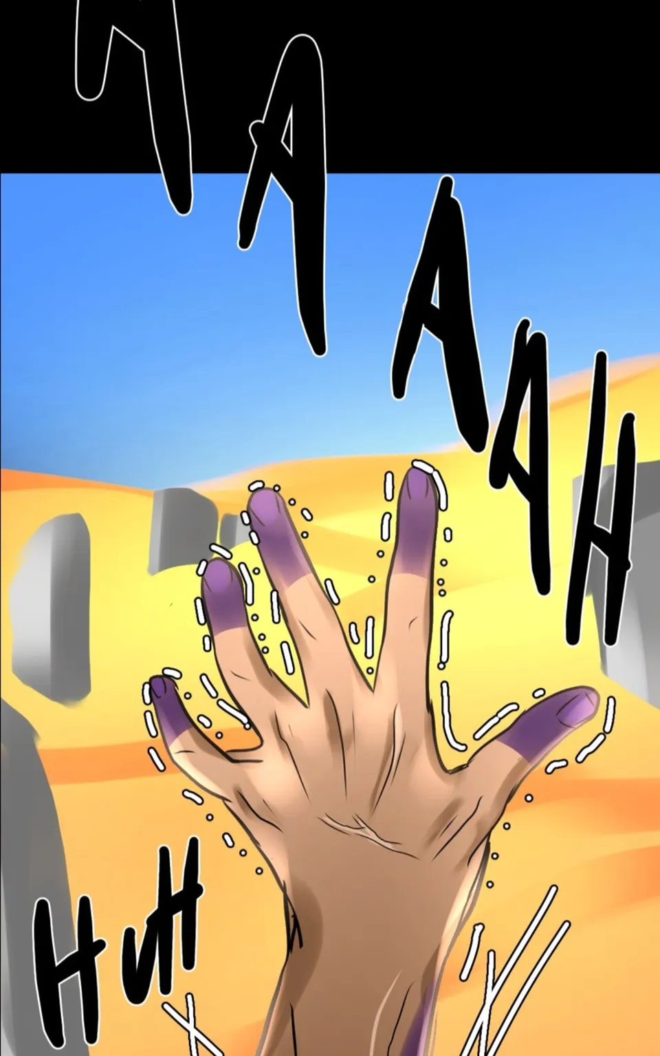 Ep.4, Seite 1