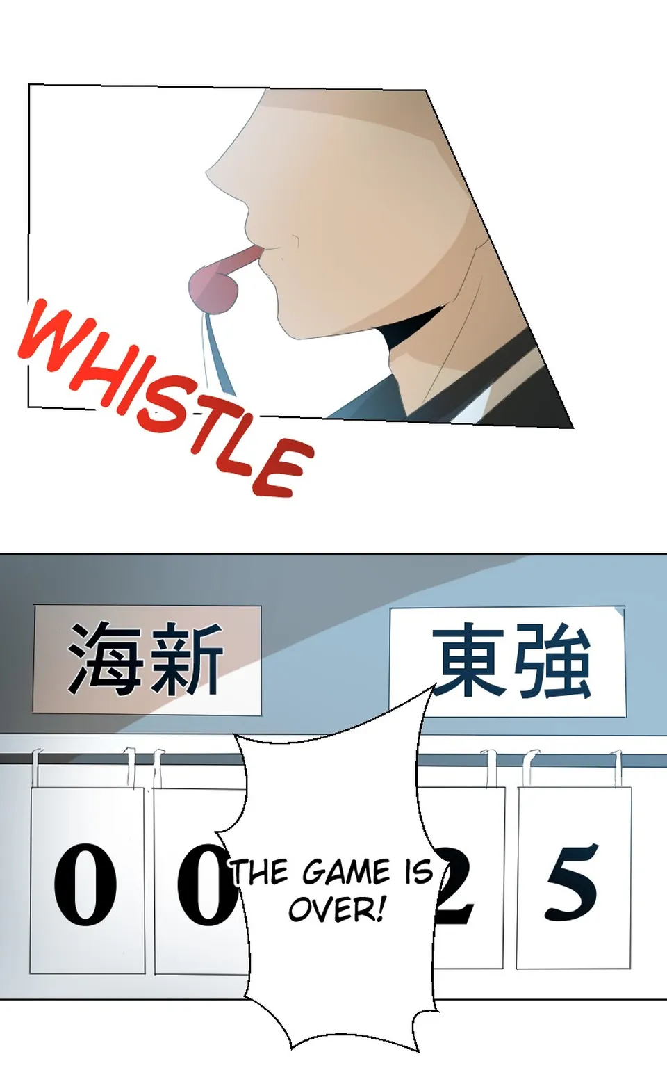 Ep.6 Liu Hongzheng's Past ( 2 ), Seite 18
