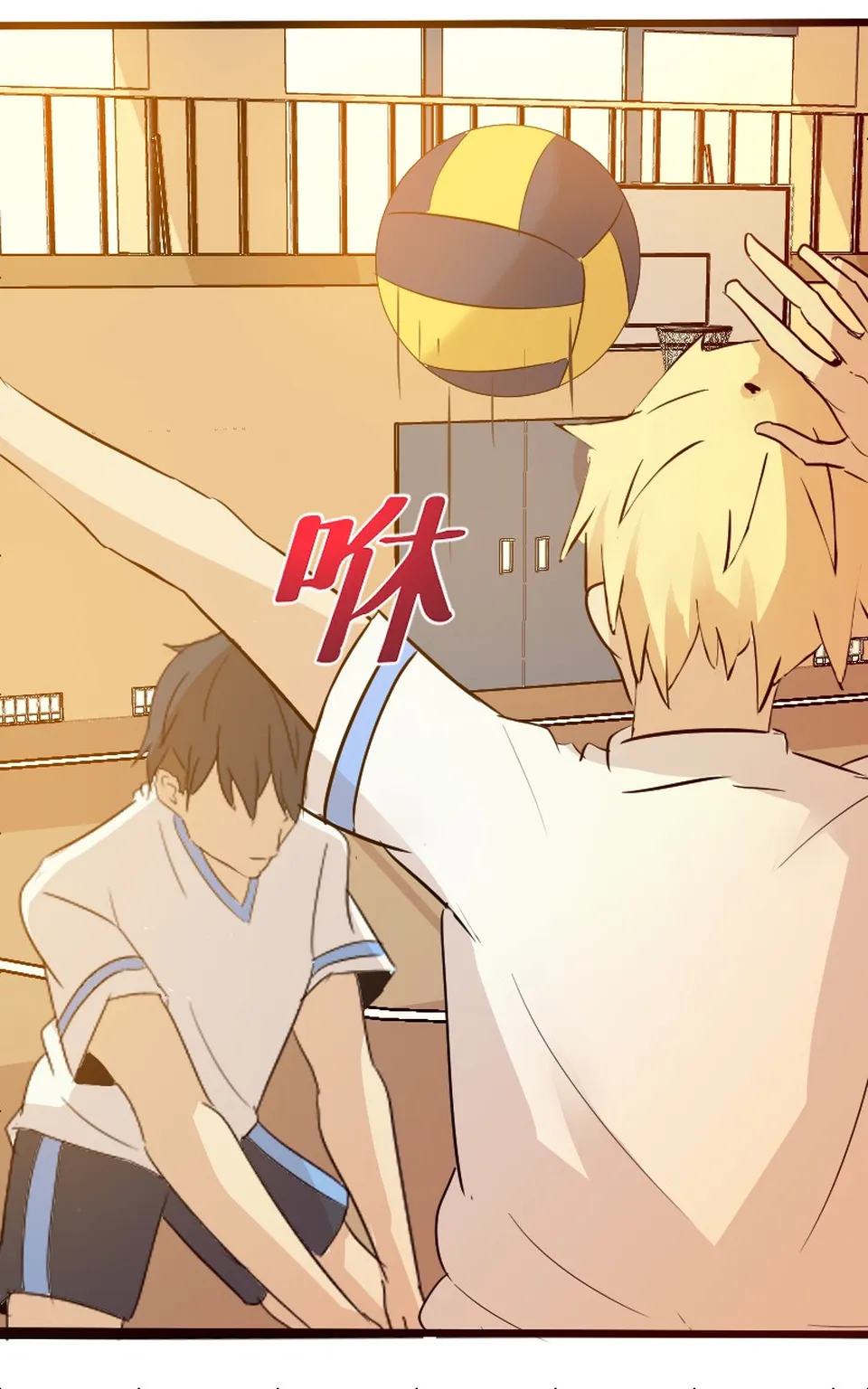Ep.3 Practice!, Seite 3