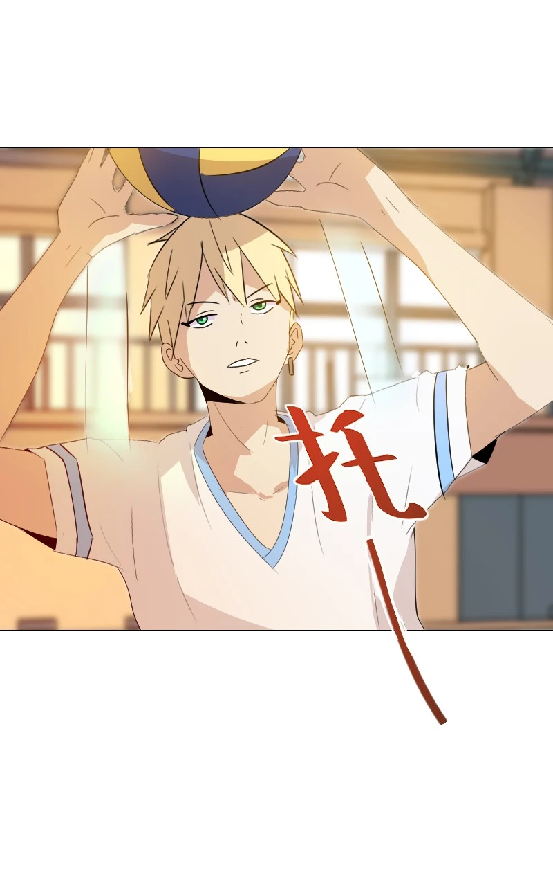 Ep.3 Practice! หน้า 17