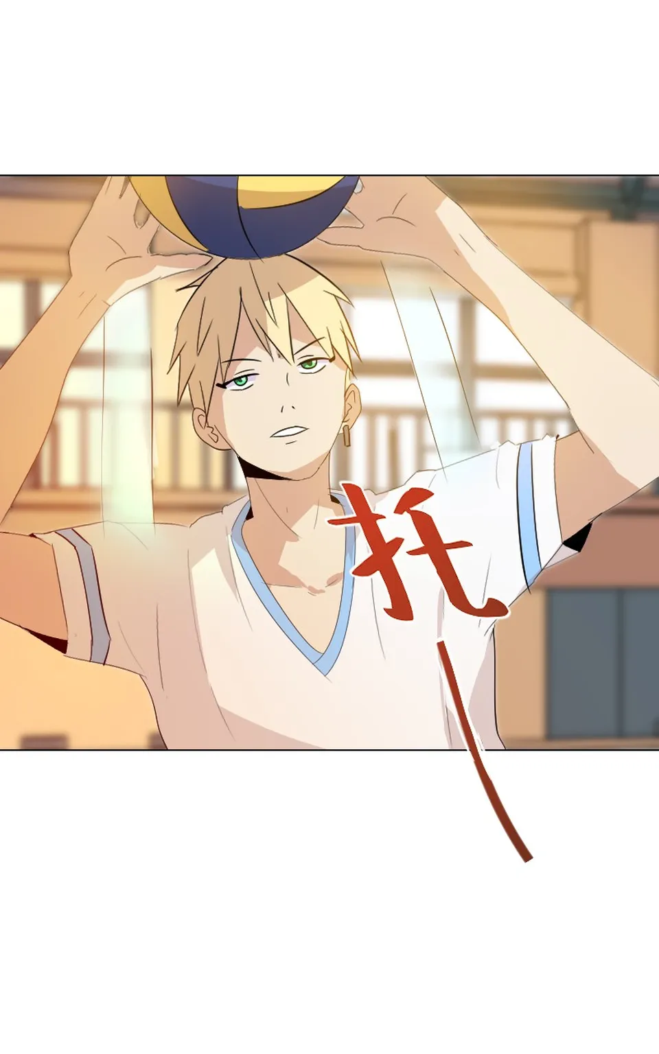 Ep.3 Practice!, Seite 17