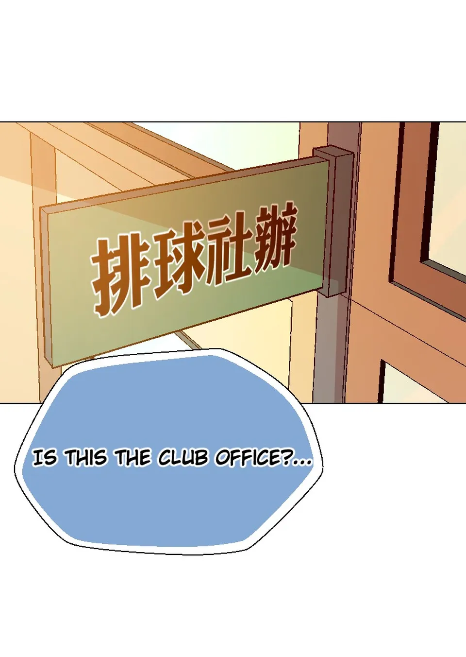 Ep.2 Then don't regret it., Seite 5