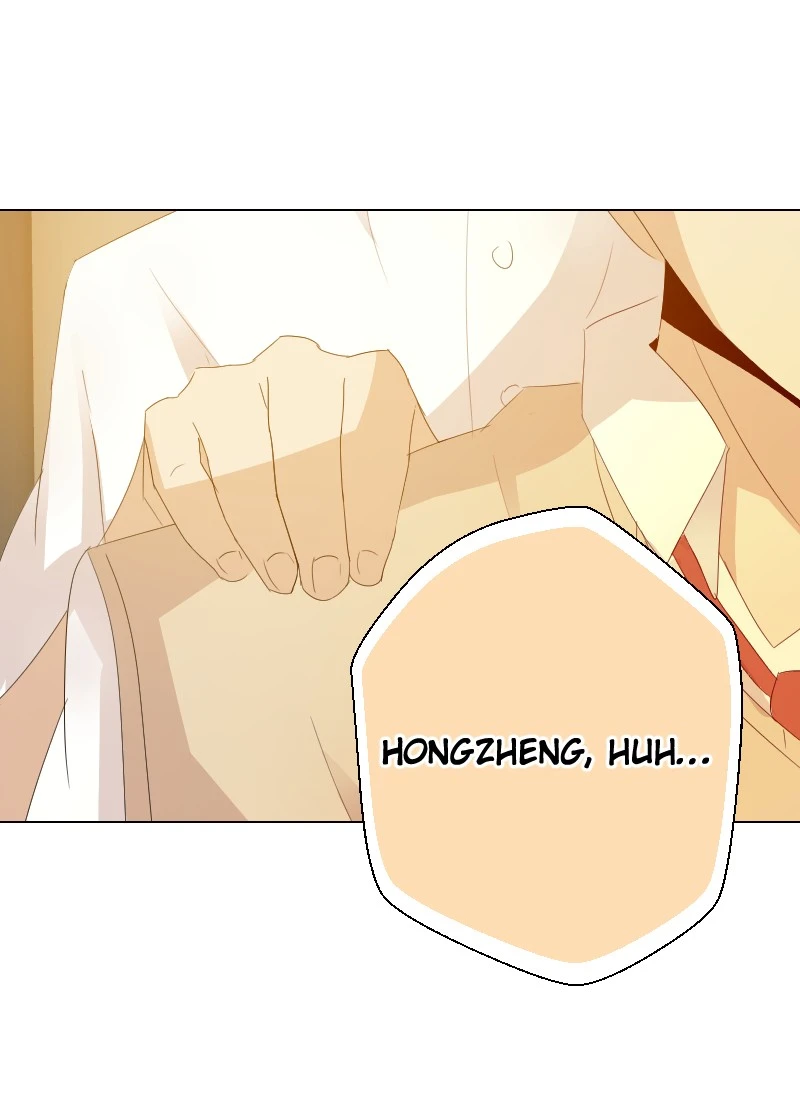 Ep.2 Then don't regret it., Seite 16