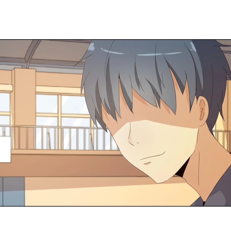 Ep.1 Please!, halaman 4