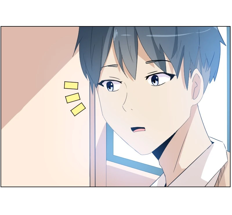 Ep.1 Please!, halaman 22