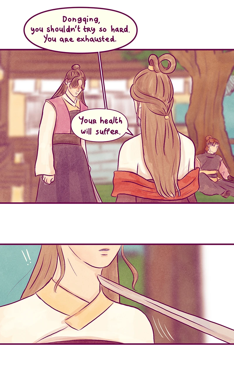 ch.21,第 5 頁