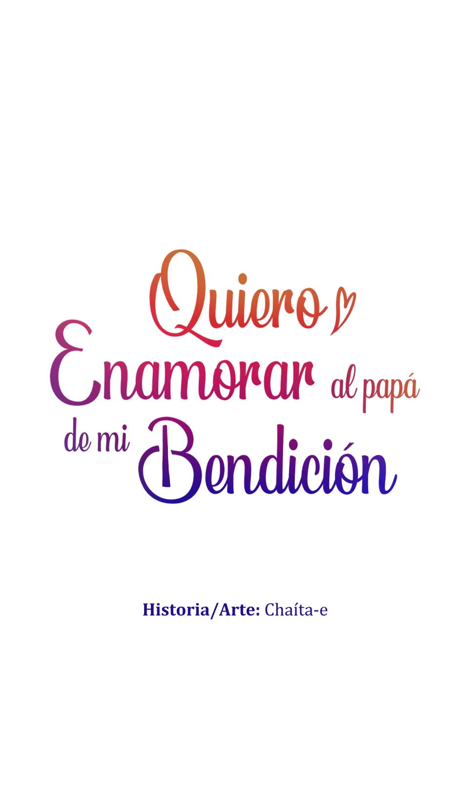 33-Distancia หน้า 1