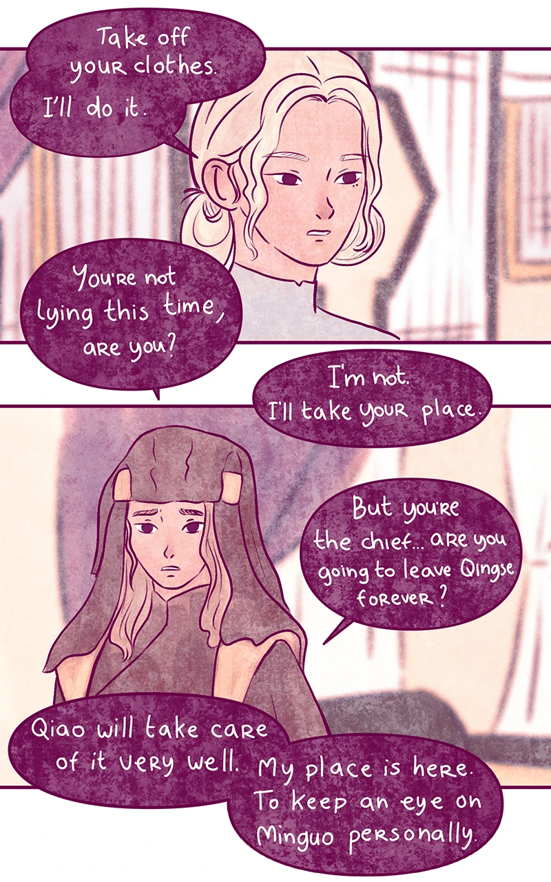 ch.27 (season 3),第 4 頁