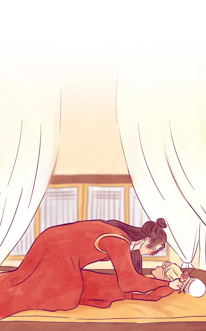 ch.28 หน้า 6