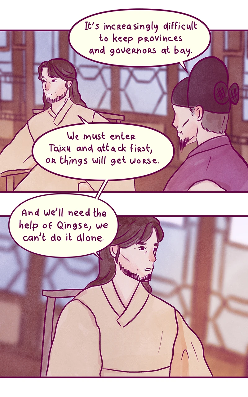 ch.32 หน้า 9