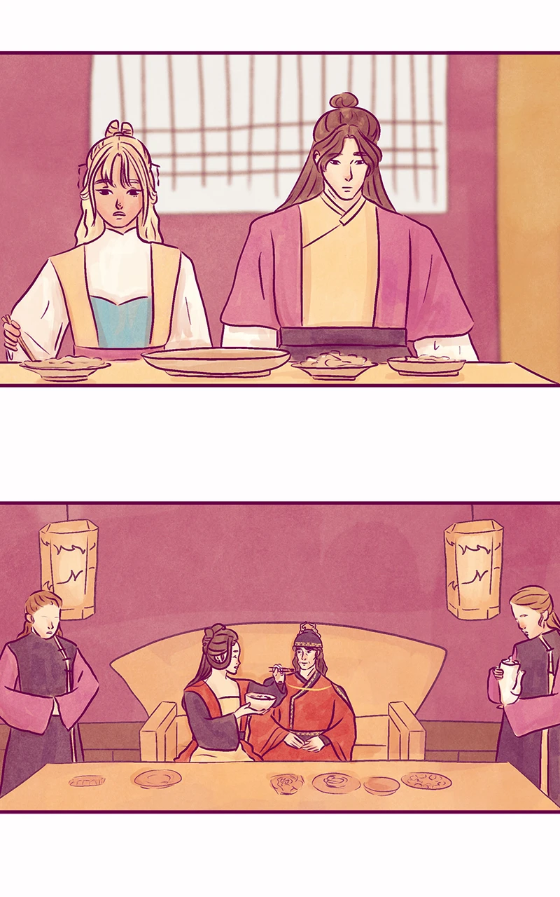 ch.33 หน้า 3