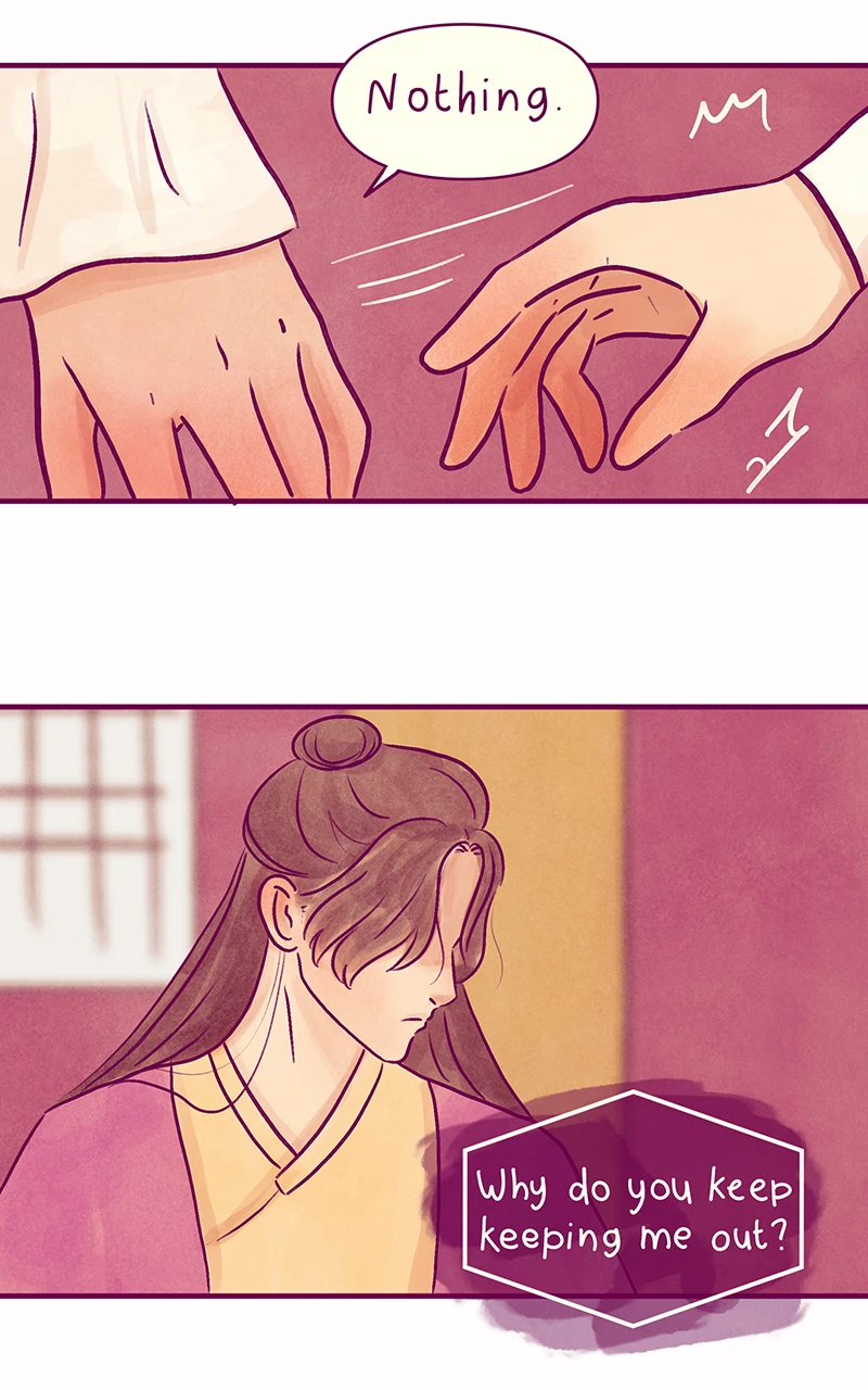 ch.33 หน้า 5