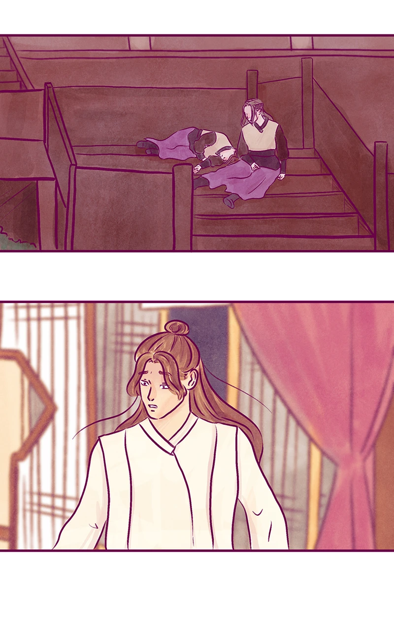ch.35 หน้า 5
