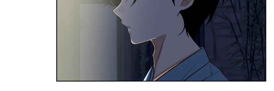 One Shot (test), page 6