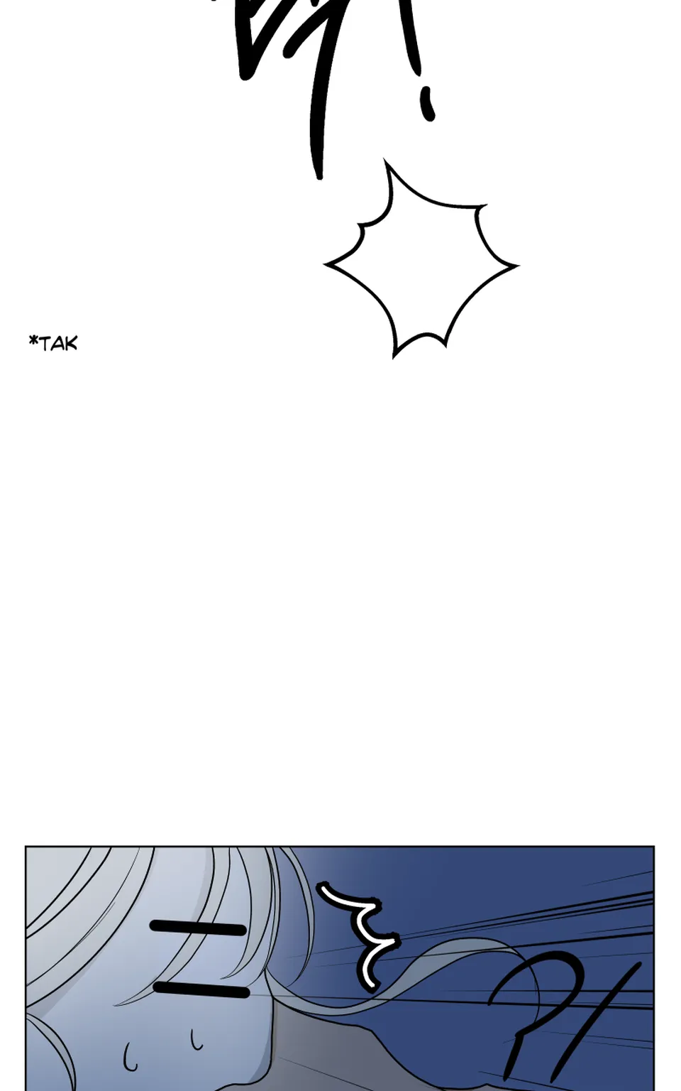 One Shot (test), page 11