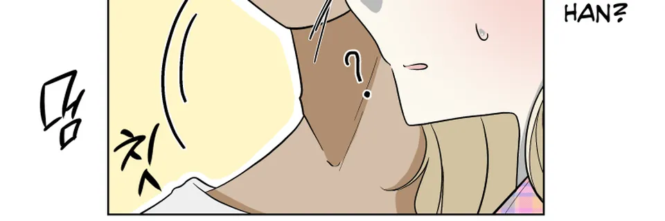 One Shot (test), page 41