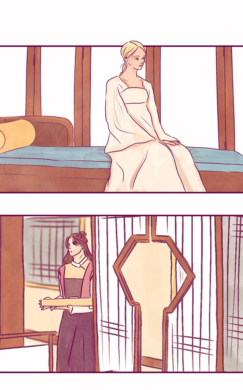 CH.37 หน้า 2