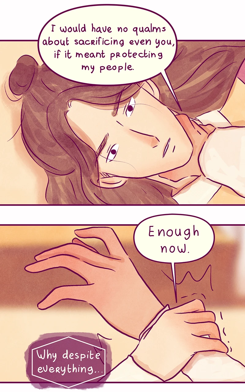 CH.39 หน้า 7