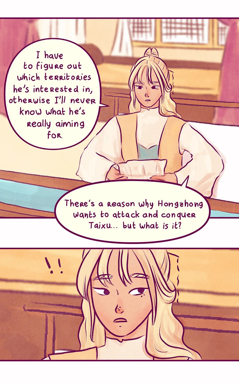 CH.42 หน้า 2