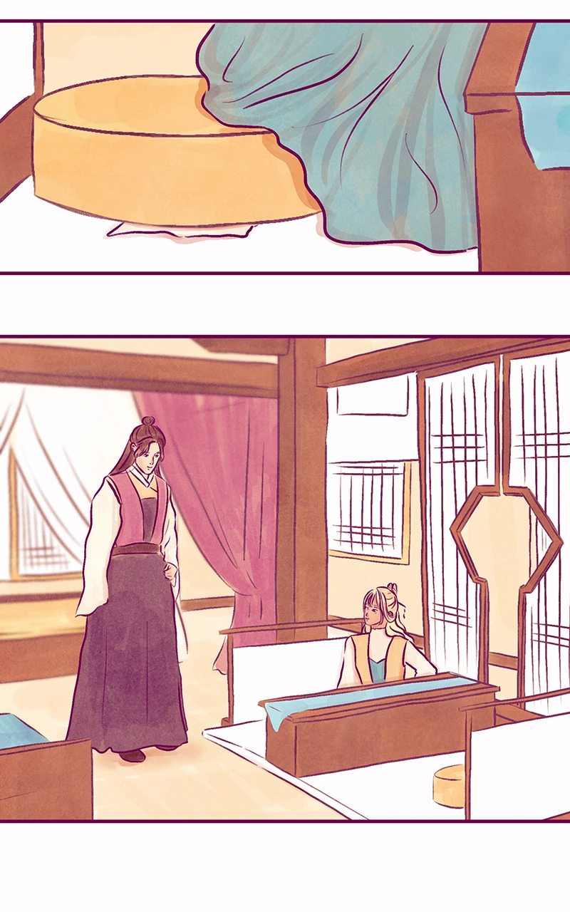 CH.42 หน้า 3