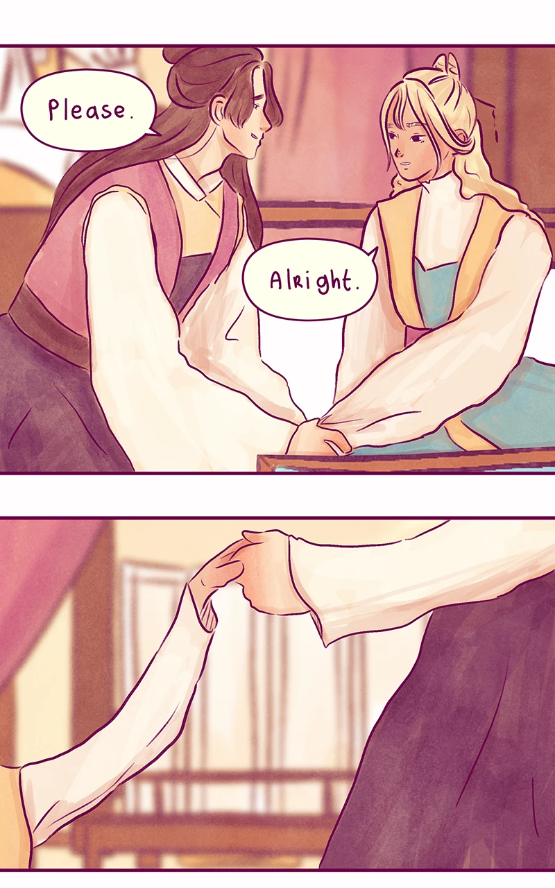 CH.42 หน้า 5