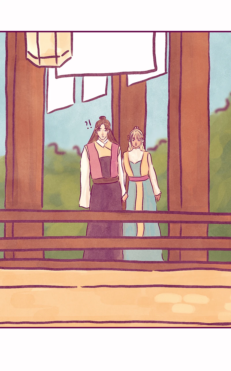 CH.42 หน้า 7