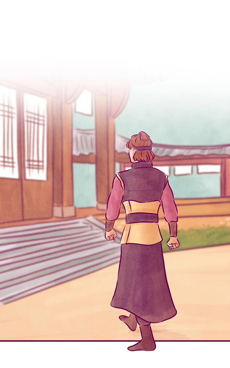 CH.43, halaman 2