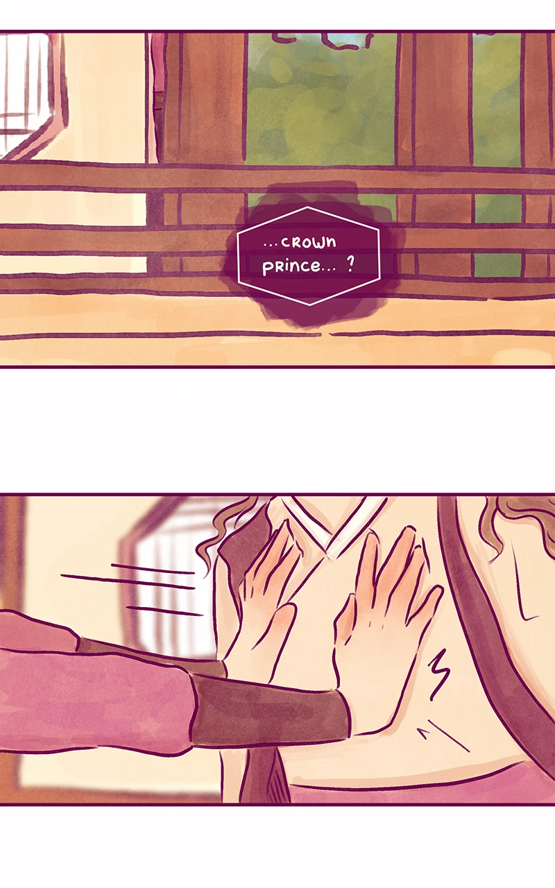 CH.42 หน้า 10