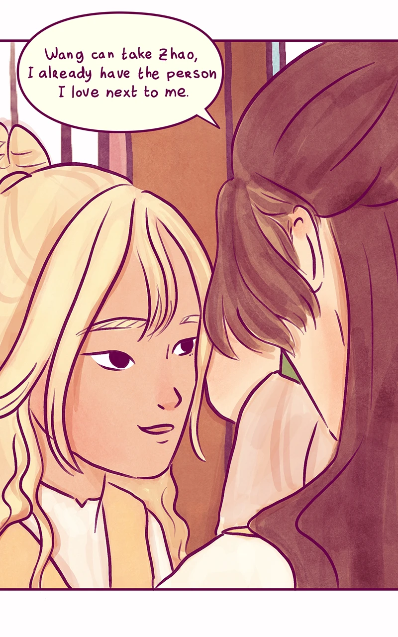 CH.42 หน้า 16