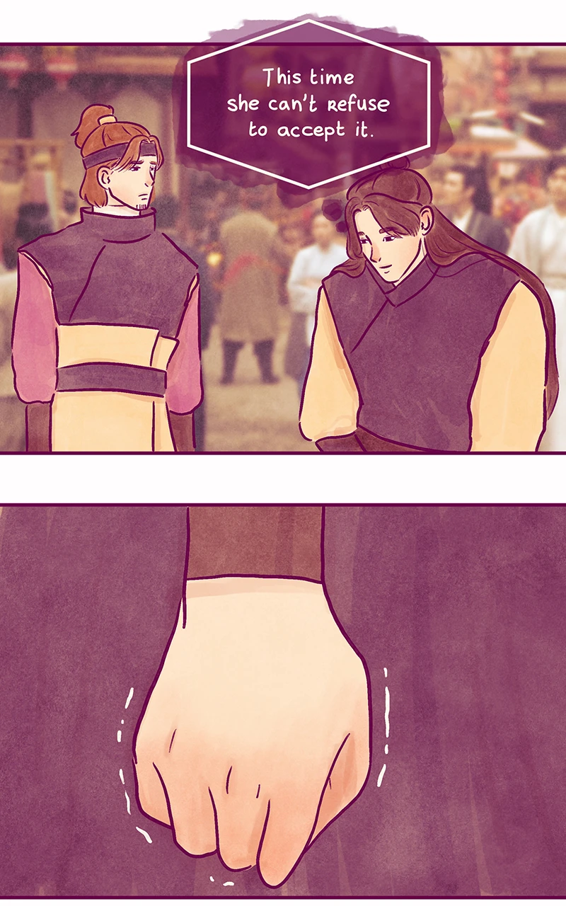 CH.44，第 3 頁