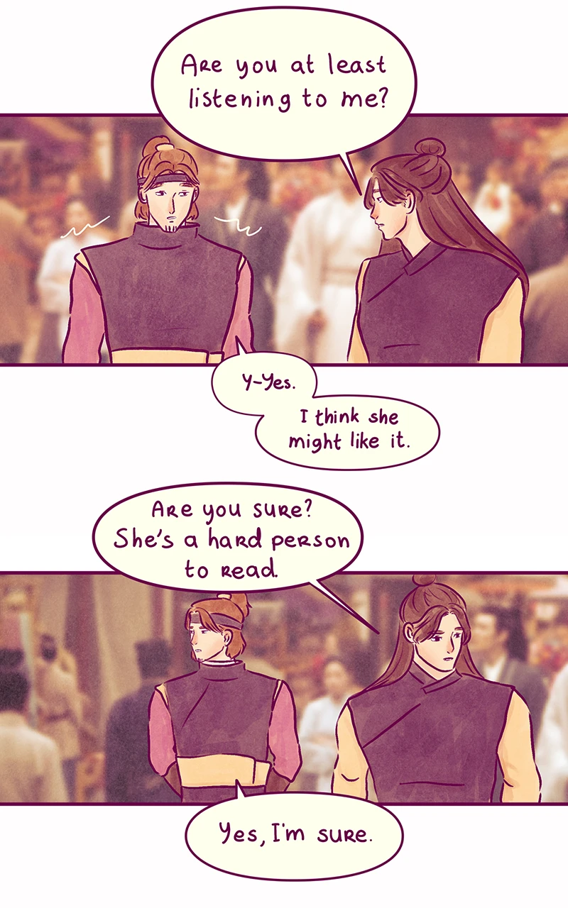 CH.44，第 5 頁