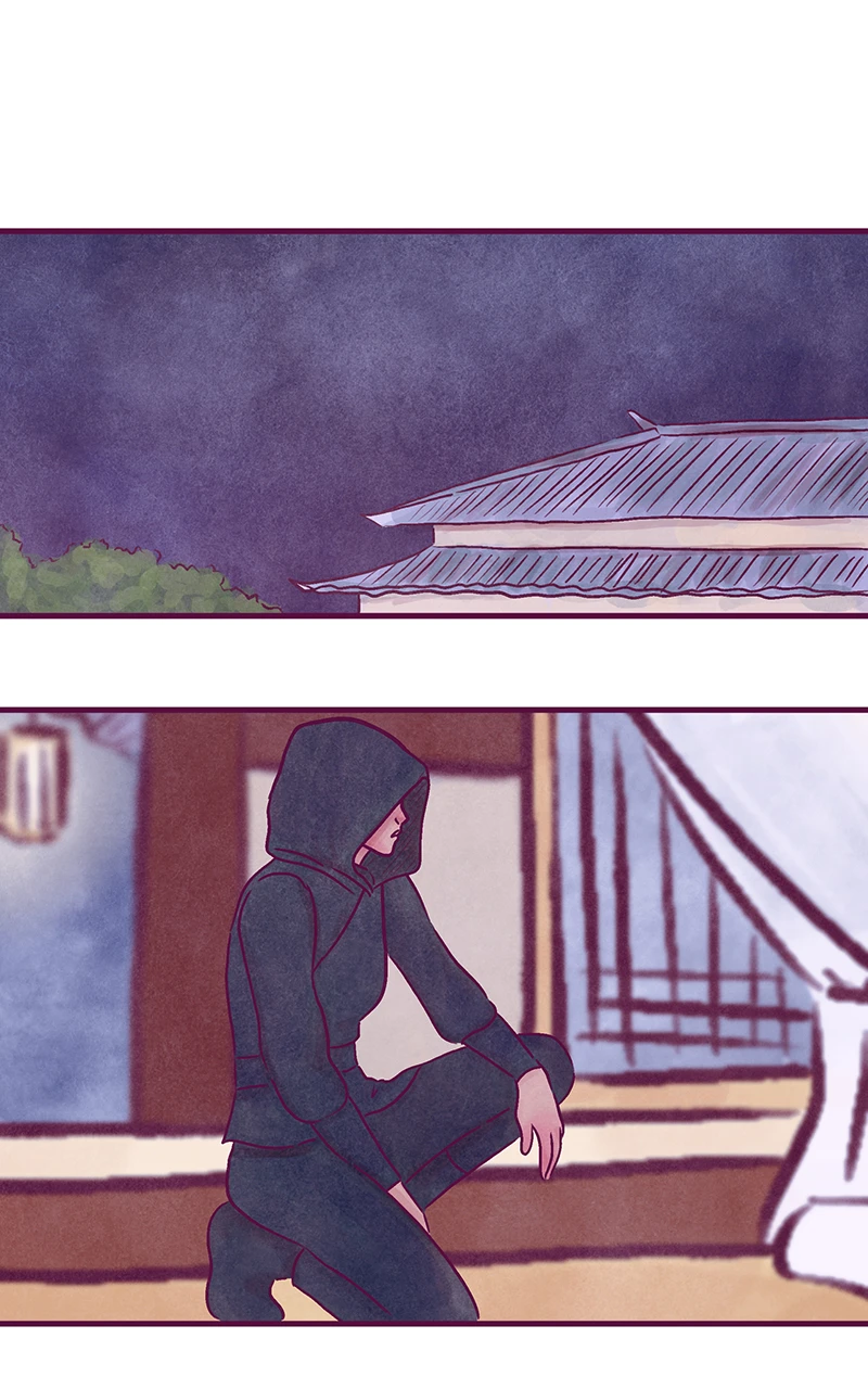 CH.45，第 2 頁