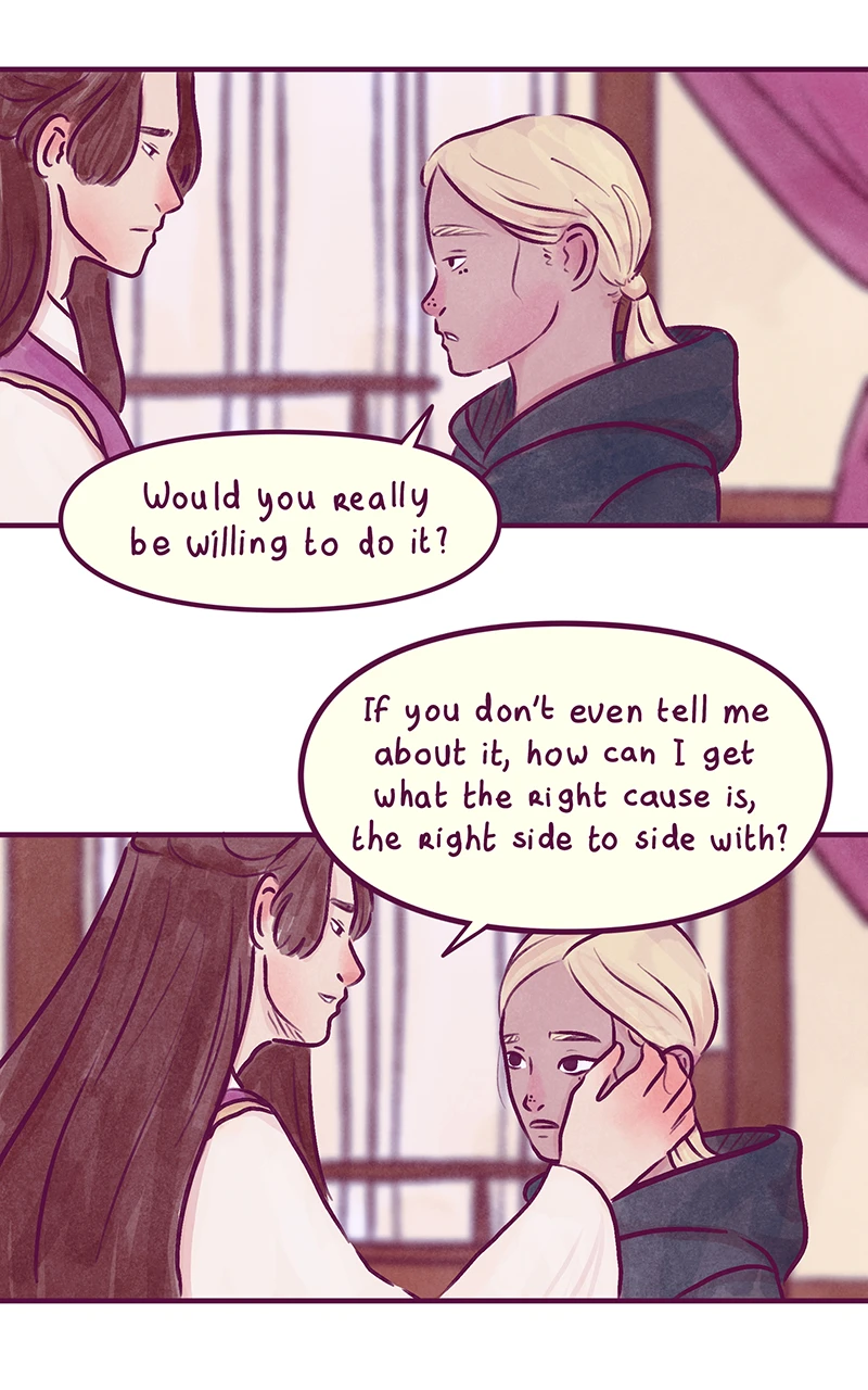 CH.45，第 6 頁